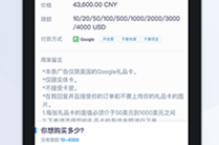 coincola交易所下載 coincola交易所安卓版下載v3.10.1