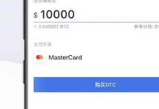 OKX(歐易)2023app下載 OKX(歐易)2023app安卓版下載v6.1.9