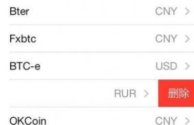 bzz幣手機挖礦軟件下載 bzz幣手機挖礦軟件安卓版下載v1.0.5