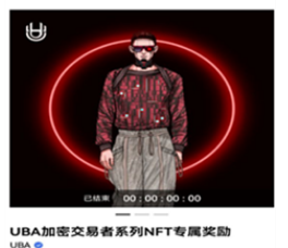 Ethereum代幣瀏覽器app下載 Ethereum代幣瀏覽器app安卓版下載v2.4.6