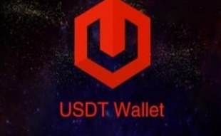 UST幣交易所下載 UST幣交易所安卓版下載v1.5