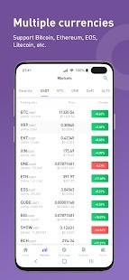 BigOne交易平臺下載 BigOne交易平臺安卓版下載v1.1.1