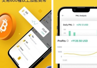 虛擬幣k寶錢(qián)包app下載 虛擬幣k寶錢(qián)包app安卓版下載v8.7.7