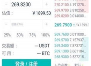 小金庫錢包app下載 小金庫錢包app安卓版下載v4.2.3