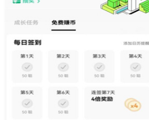 歐意交易所安裝包app下載 歐意交易所安裝包app安卓版下載v1.0