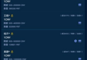 Abey錢包最新下載 Abey錢包最新安卓版下載