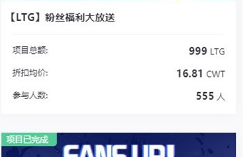 Coinw幣贏app下載 Coinw幣贏app安卓版下載v7.2