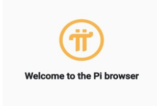 pi browser瀏覽器app下載 pi browser瀏覽器app安卓版下載v1.6.1