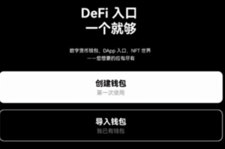 歐昜易app下載 歐昜易app安卓版下載v6.31.0