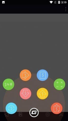 gopay錢包國內版app下載 gopay錢包國內版app安卓版下載v1.0