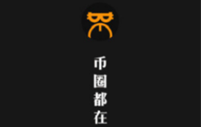 中本聰幣挖礦下載 中本聰幣挖礦安卓版下載