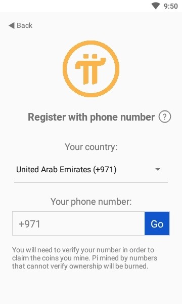 PiBrowser錢包軟件下載 PiBrowser錢包軟件安卓版下載v1.0