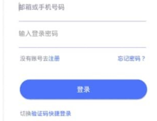 BIB交易平臺下載 BIB交易平臺安卓版下載v1.33