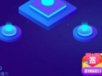 RBC挖礦賺錢app下載 RBC挖礦賺錢app安卓版下載v3.6