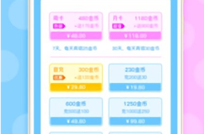 區塊鏈抓娃娃機app下載 區塊鏈抓娃娃機app安卓版下載v1.7