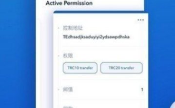 波寶pro錢包app下載 波寶pro錢包app安卓版下載v6.0.21