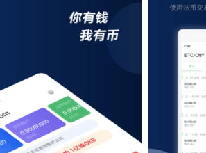 AITD新加坡國際交易所下載 AITD新加坡國際交易所安卓版下載v2.1.3