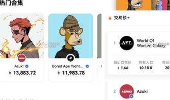 購寶錢包app下載 購寶錢包app安卓版下載v2.57.0