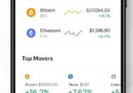 幣coinapp下載 幣coinapp安卓版下載v3.8.5