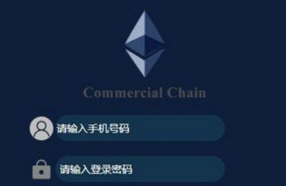 CMC挖礦官網下載 CMC挖礦下載v1.2