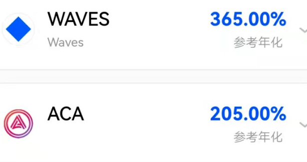 okex.com交易平臺下載 okex.com交易平臺安卓版下載v6.0.2