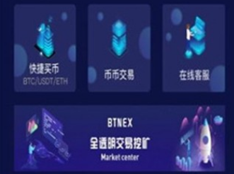 GK極客app下載 GK極客app安卓版下載v1.1.0