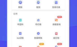 bitkeep安卓版app bitkeep官網(wǎng)最新版下載v2.10
