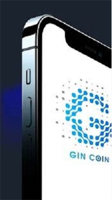 GinWallet2023app下載 GinWallet2023app安卓版下載v1.5