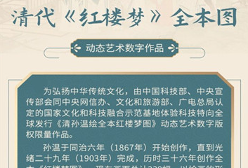 以太坊冷錢包app下載 以太坊冷錢包app安卓版下載vv1.0