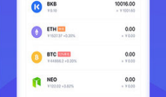 bitget錢包下載 bitget官方網站v3.99