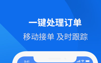 safewallet數字資產錢包下載 safewallet數字資產錢包安卓版下載v1.21