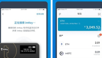 錢能錢包網頁版下載 錢能錢包網頁版安卓版下載v1.7.4