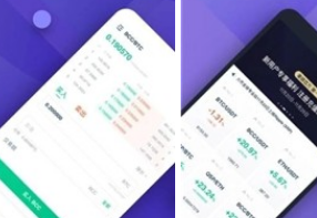SAEX交易所下載 SAEX交易所安卓版下載v5.4.6.2