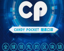 candypocketapp下載 candypocketapp安卓版下載v2.4.83