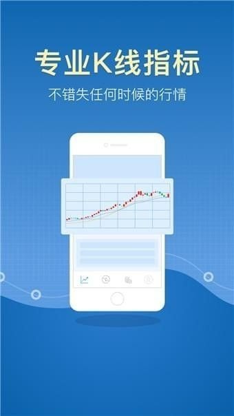 中幣交易所app下載 中幣交易所app安卓版下載v6.0.6