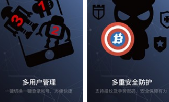 gate交易平臺app下載 gate交易平臺app安卓版下載v6.0.11