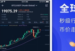 STRK幣app下載 STRK幣app安卓版下載v1.1