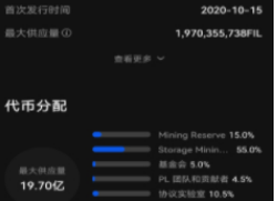 pi幣瀏覽器最新2023app下載 pi幣瀏覽器最新2023app安卓版下載v1.6.1