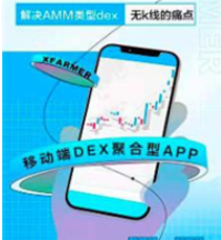 xfarmerapp下載 xfarmerapp安卓版下載v5.3.18