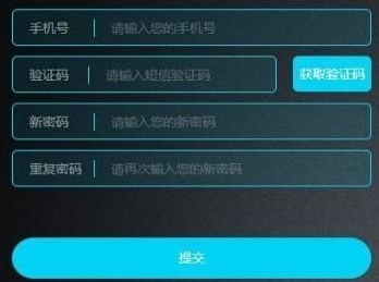 FUT幣挖礦軟件下載 FUT幣挖礦軟件安卓版下載v1.3