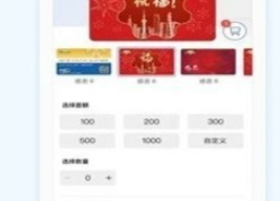 qkpay比特幣錢包app下載 qkpay比特幣錢包app安卓版下載v1.0