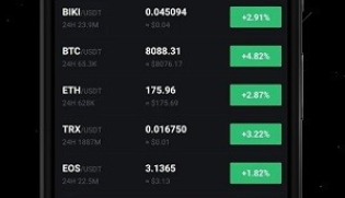 hoo虎符交易所app下載 hoo虎符交易所app最新安卓版下載v2.6.5