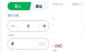 btdwalletapp下載 btdwalletapp安卓版下載v4.1.5