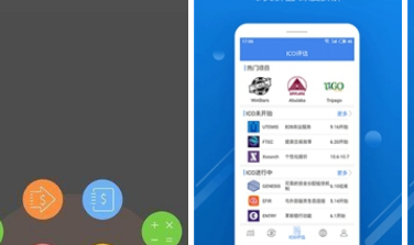 TWT(TrustWallet)app下載 TWT(TrustWallet)app安卓版下載v3.6.7