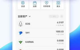 Bingbonapp下載 Bingbonapp安卓版下載v1.32