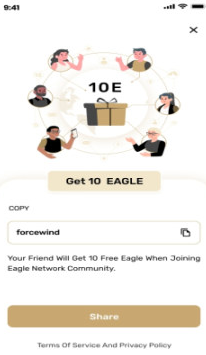 鷹網(wǎng)幣本app下載 鷹網(wǎng)幣本app安卓版下載v5.5.1