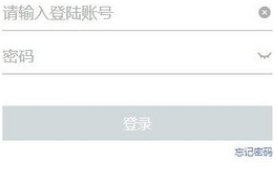 福源幣最新交易平臺下載 福源幣最新交易平臺安卓版下載v1.5