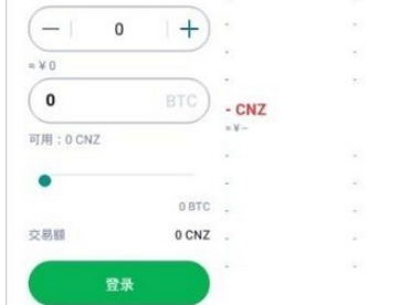 Jindoge幣app下載 Jindoge幣app安卓版下載v1.1