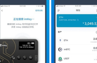 faracoin交易所下載 faracoin交易所安卓版下載faracoin交易所