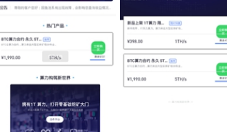 MCEX Globalapp下載 MCEX Globalapp安卓版下載v3.2.9